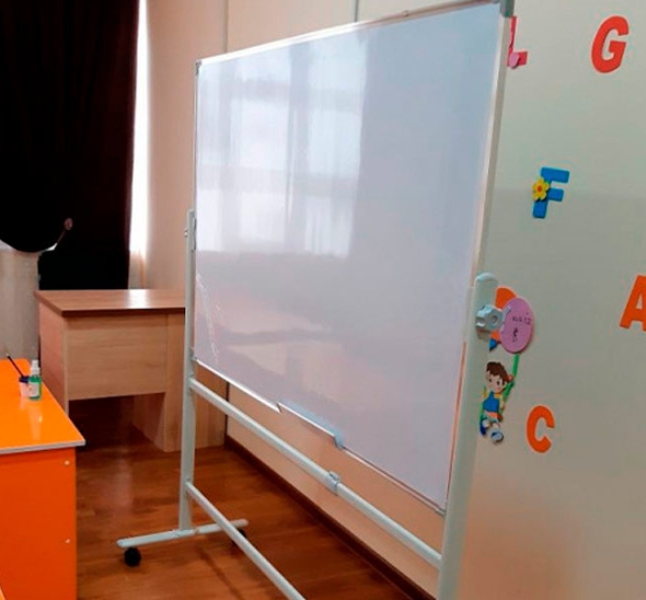 Магнитно-маркерная доска 100×150см