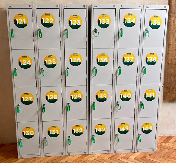 Локер на 16 ячеек