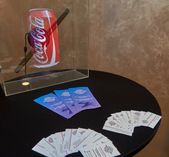 Голографический вентилятор