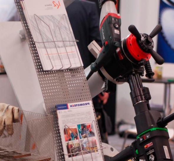 Буклетница Парус