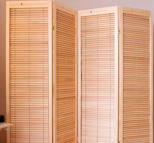 Ширма Fold жёлтая