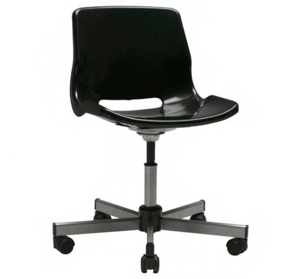 Стул пластиковый Snille чёрный