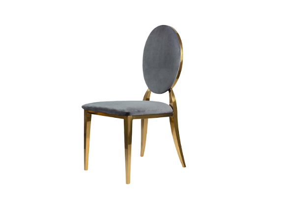 Стул «Вашингтон» темно-серый