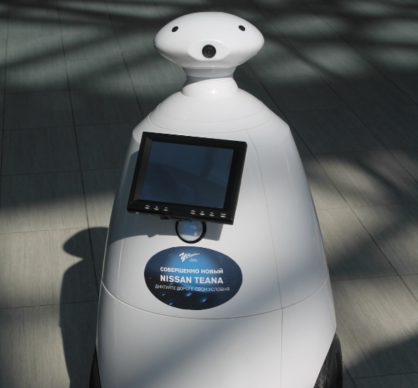 Рекламный робот