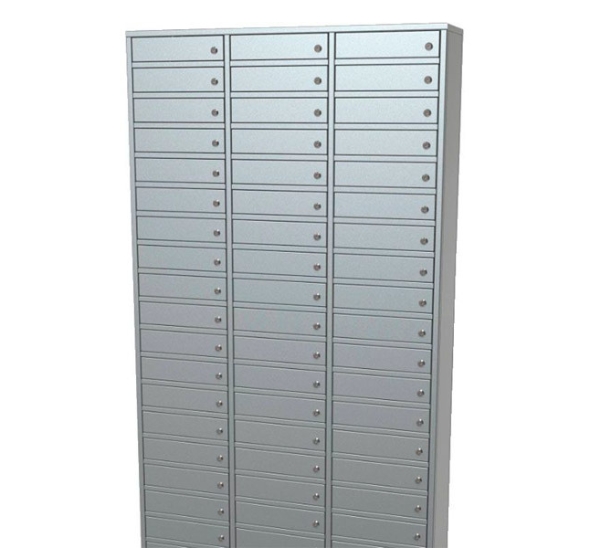 Камера хранения