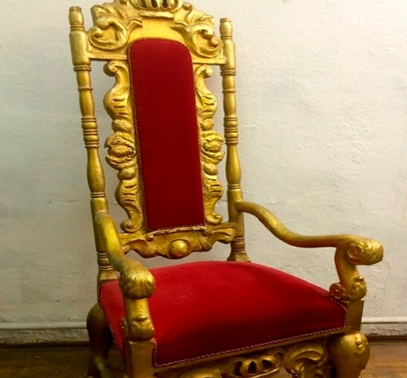 Трон Царский