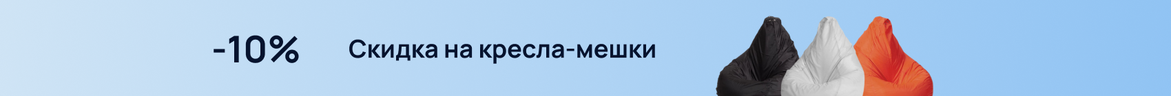 Над контентом