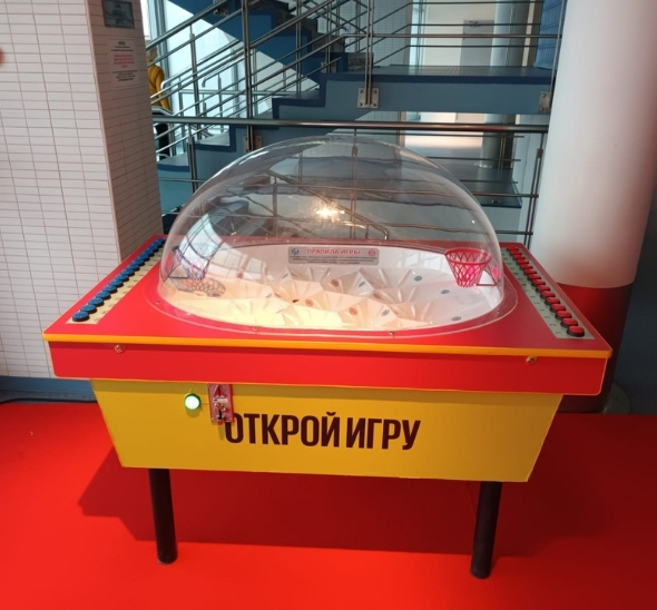 Баскетбол настольный